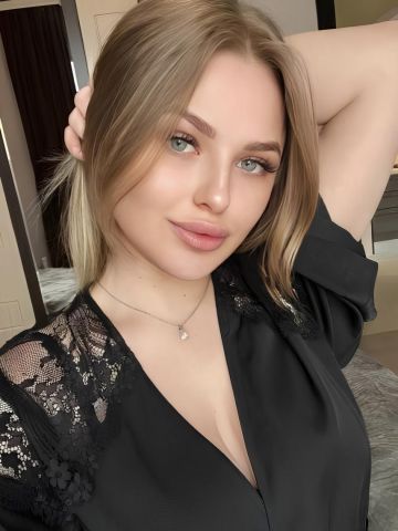 Слава